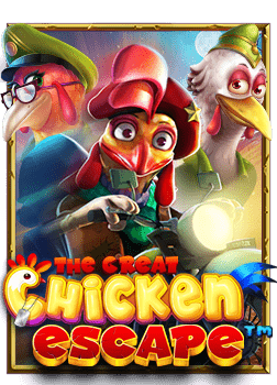 ยูฟ่าเบท 356: เกมสล็อตที่ทุกคนต้องลองเล่น